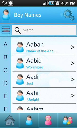 Baby Islamic Names & Meanings - Muslim Kids  Names Screenshot 0