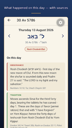 Moedim — Appointed Times Screenshot 0