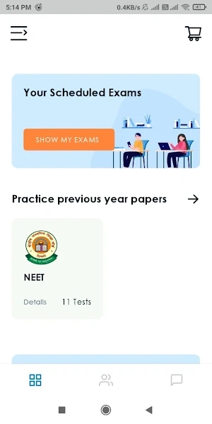 Dakshina Institute Screenshot 1