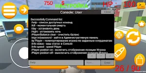 Город гангстеров Screenshot 0