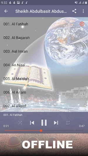 Full Quran Abdulbasit Offline Screenshot 1
