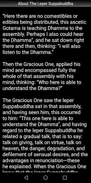 About The Leper Suppabuddha Screenshot 2