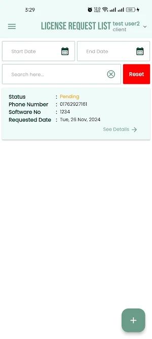 MS Client Screenshot 3