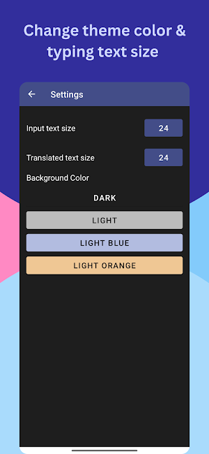 English to Swahili Translator Screenshot 3