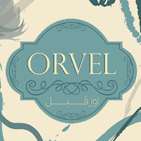 اورفيل | ORVEL