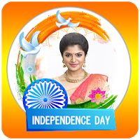 Independence Day Photo Frames