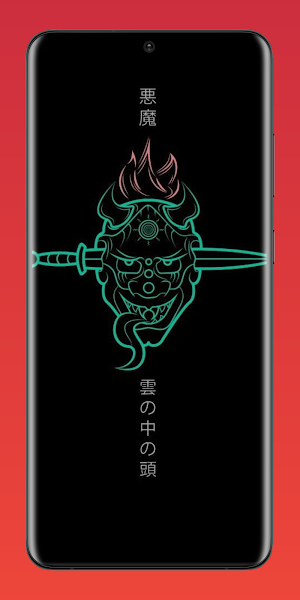 ONI Mask Wallpaper 4K Screenshot 2
