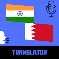 Malayalam - Arabic Translator