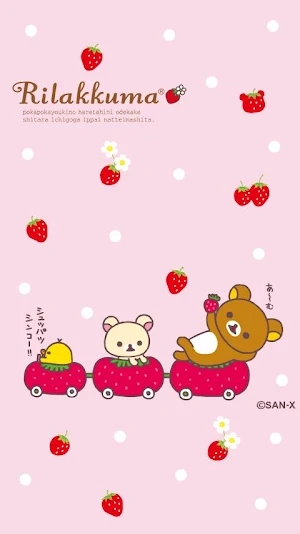 Rilakkuma LiveWallpaper 17 Screenshot 0