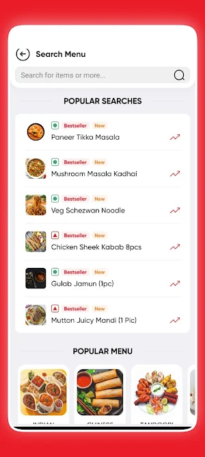 RB Restaurant Screenshot 3
