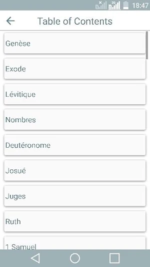 La Bible. Commentaires Screenshot 1