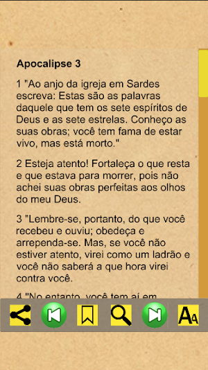 Apocalipse Bíblico Screenshot 2