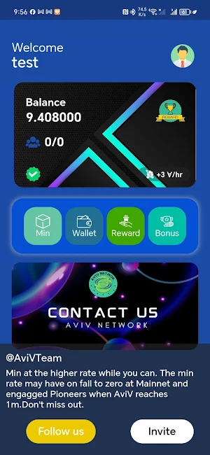 Aviv Netwok Screenshot 1