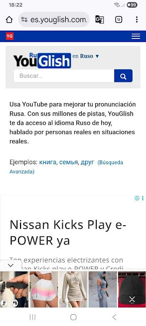 Ruso Comprensión Screenshot 2