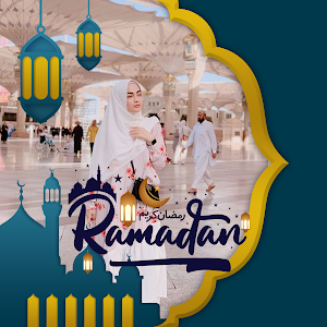 Ramadhan 2023 Photo Frame Screenshot 3