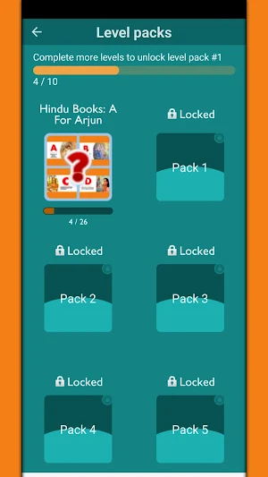 Hindu Books: A For Arjun Screenshot 1
