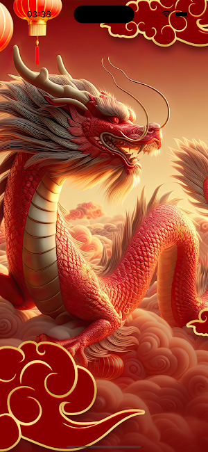 Rồng Vàng Order Screenshot 0