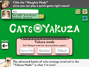Cats Yakuza - Online card game Screenshot 3