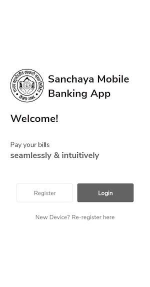 Sanchaya Mobile Banking App Screenshot 1