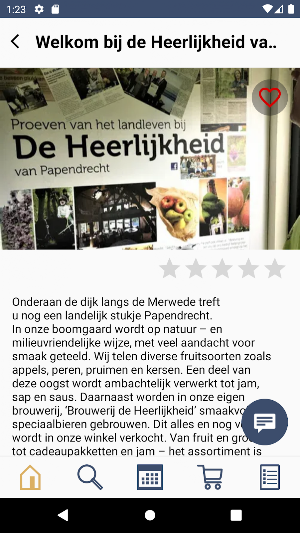 Heerlijkheid Papendrecht Screenshot 1