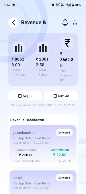 BB Partner App Screenshot 1