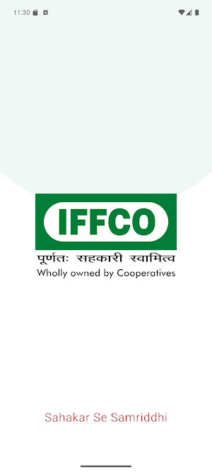 IFFCO Saathi App Screenshot 0