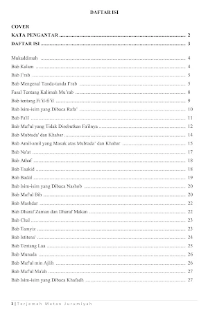 Matan Jurumiyyah Dan Terjemah Screenshot 1