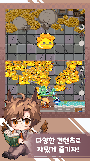 지키냥 : 고양이 디펜스 Screenshot 3