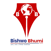 Bishwobhumi