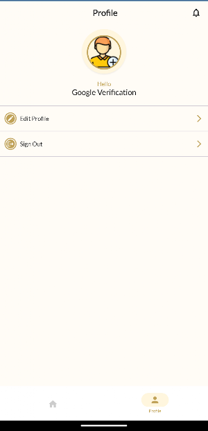 HBIMS Screenshot 3