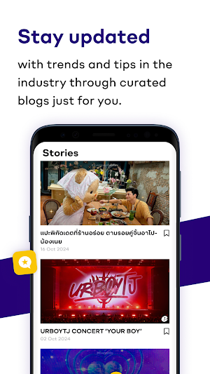 Eventpop Screenshot 3