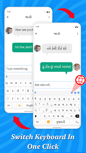 Gujarati English: keyboard Screenshot 1
