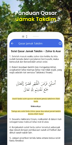 Solat Jamak Qasar Lengkap Screenshot 2