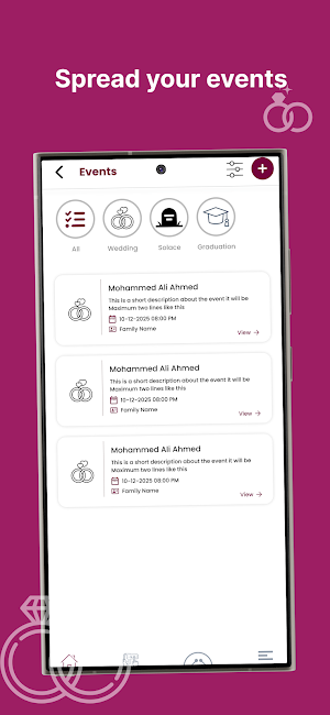 Maris - معرس Screenshot 2