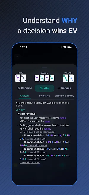LeakSeek – GTO Poker Practice Screenshot 2