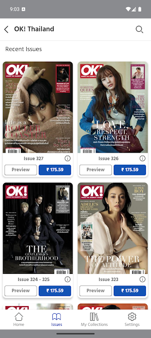 OK! Thailand Screenshot 1