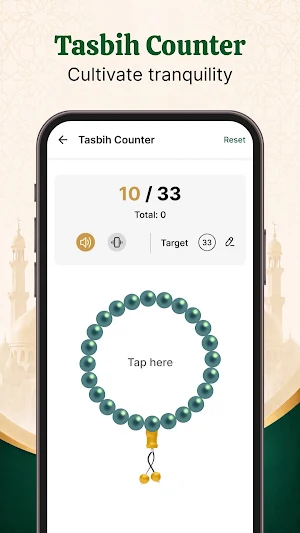 Holy Quran - Deeper Journey Screenshot 2