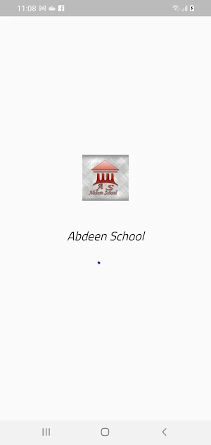 مدرسة عابدين الخاصة Screenshot 0