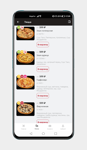GodFather's Pizza Screenshot 3