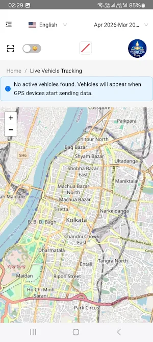 Gyandeep Jyoti Public School Screenshot 1