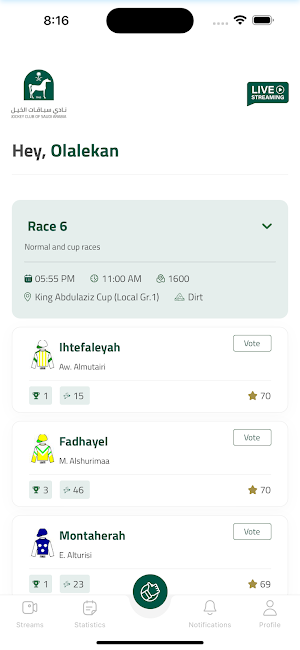 Nomination | الترشيحات Screenshot 1