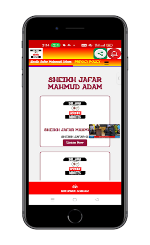 Sheik Jafar Mahmud Adam Karatu Screenshot 2