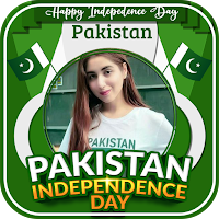 14 August Photo Frame 2023