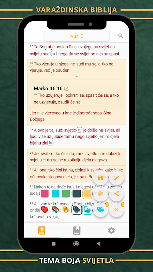 Varaždinska Biblija Screenshot 0