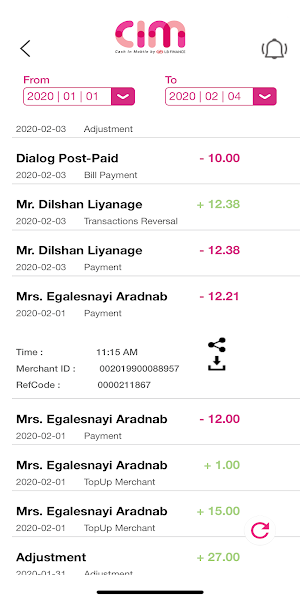 LB CIM Screenshot 3