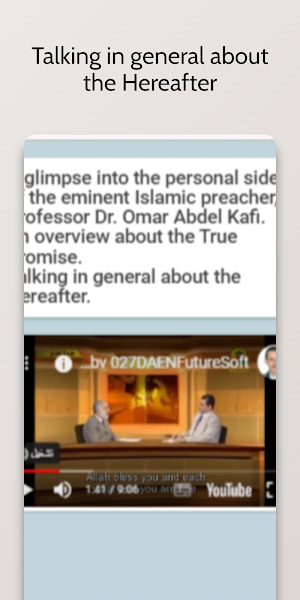 The True Promise - Preface Screenshot 0