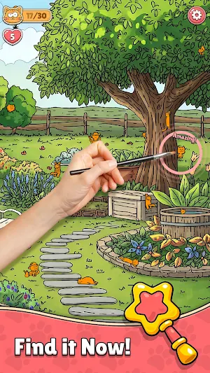 Find The Cat 2 - Spot It! Screenshot 0