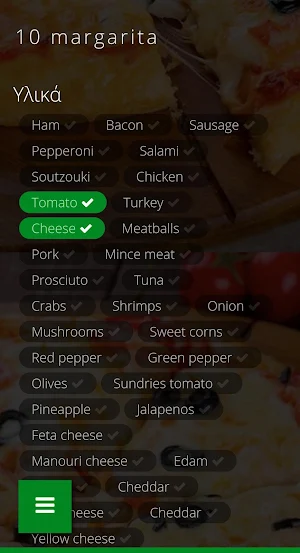 Pizza Con Screenshot 2