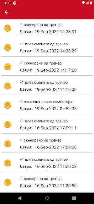 AquaPro Screenshot 3