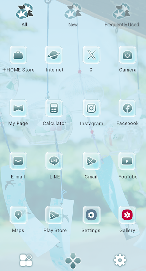Summer Breeze Theme +HOME Screenshot 2